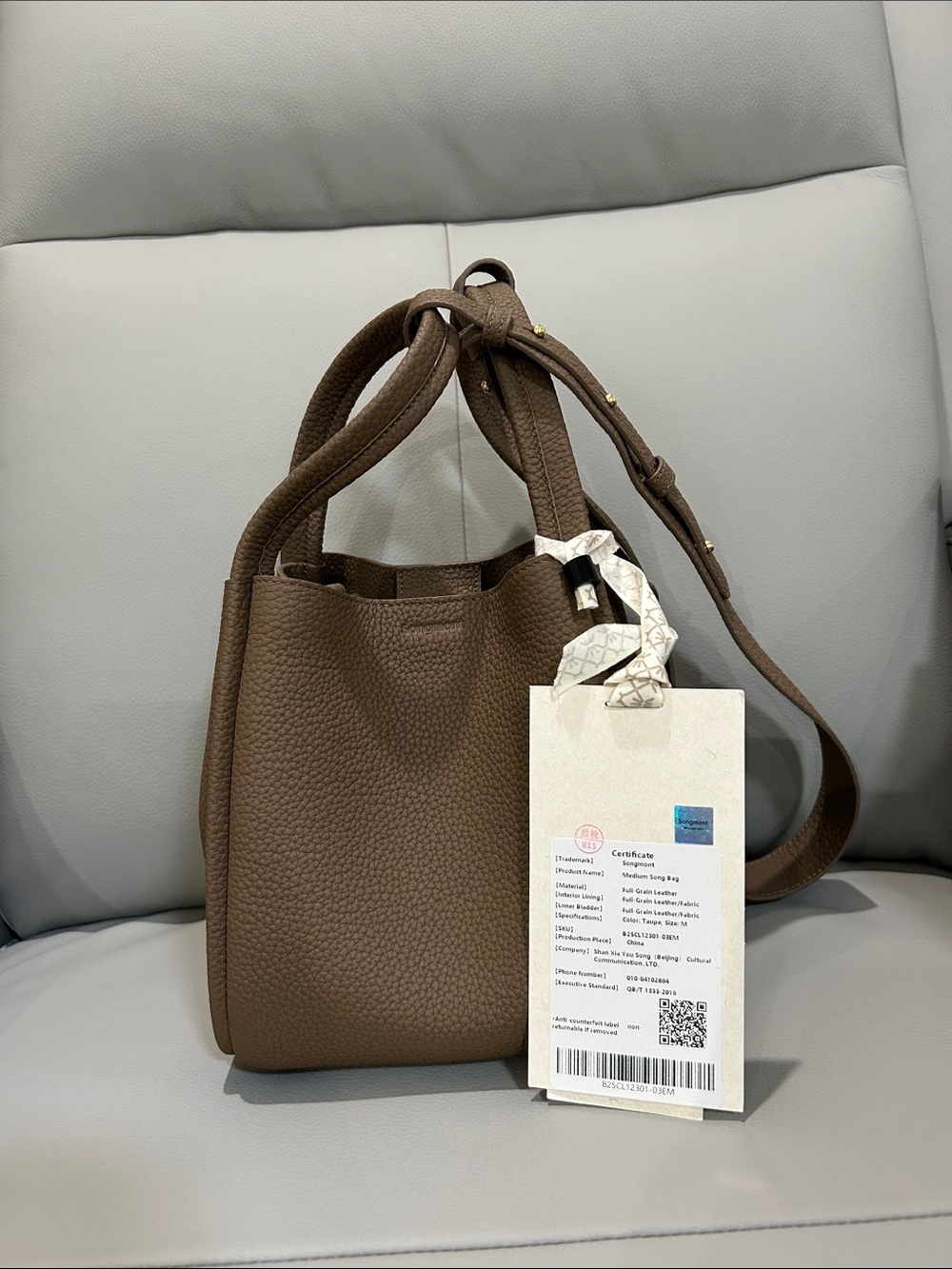 Songmont Medium Song Bag - Taupe - Pristine Condition